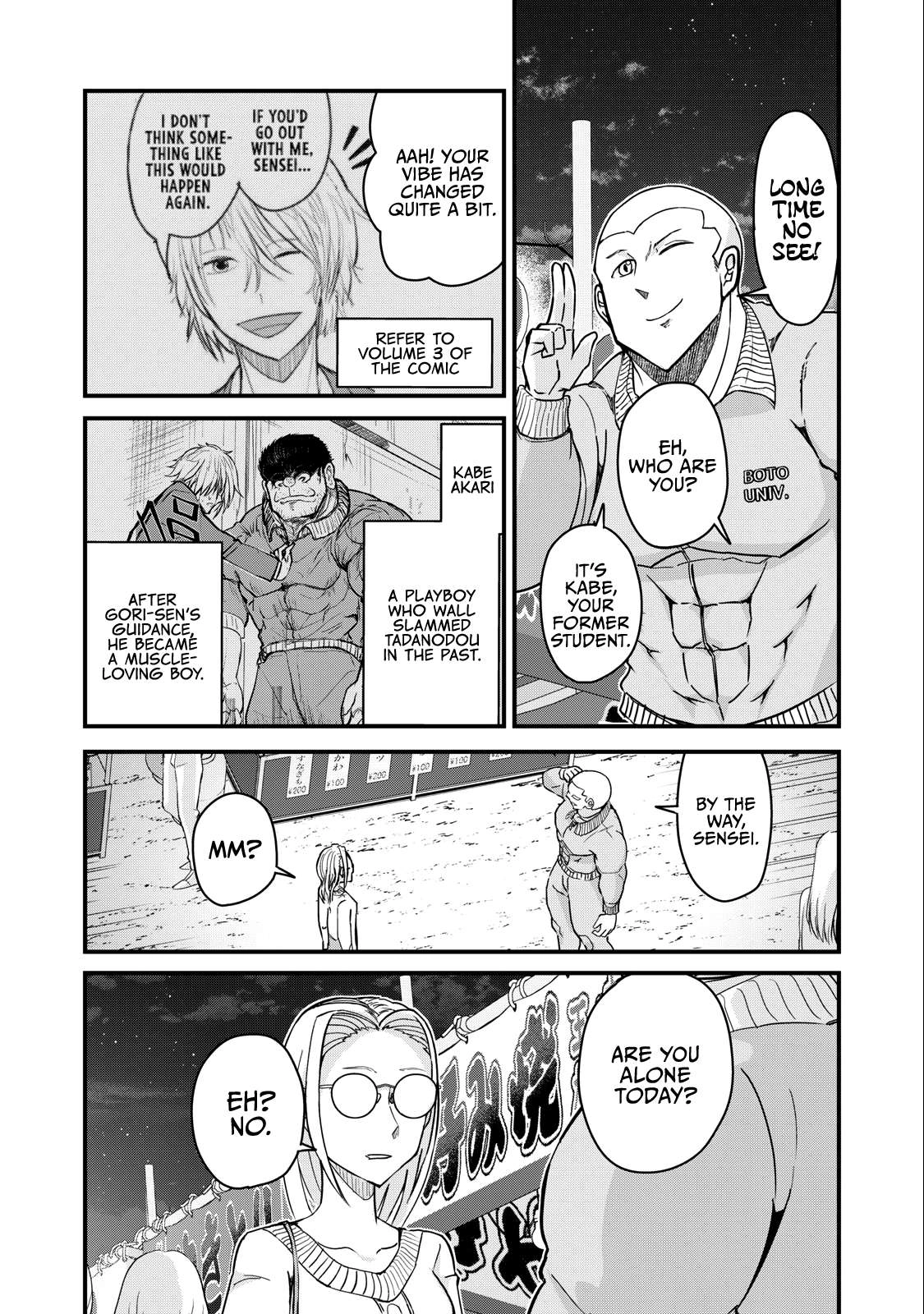 A manga about the kind of PE teacher who dies at the start of a school horror film Chapter 74 7